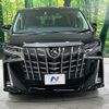 toyota alphard 2022 -TOYOTA--Alphard 3BA-AGH30W--AGH30-0433752---TOYOTA--Alphard 3BA-AGH30W--AGH30-0433752- image 16