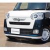 daihatsu move-canbus 2023 CFJ1599828 image 20