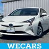 toyota prius 2016 quick_quick_DAA-ZVW50_ZVW50-6063153 image 1