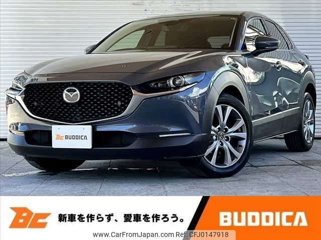 mazda cx-3 2021 -MAZDA--CX-30 5BA-DMEP--DMEP-123847---MAZDA--CX-30 5BA-DMEP--DMEP-123847- image 1