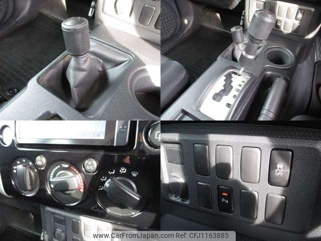 toyota fj-cruiser 2013 -TOYOTA 【名変中 】--FJ Curiser GSJ15W--0122971---TOYOTA 【名変中 】--FJ Curiser GSJ15W--0122971- image 2