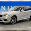 bmw x1 2013 -BMW--BMW X1 DBA-VM20--WBAVM92020VT58342---BMW--BMW X1 DBA-VM20--WBAVM92020VT58342- image 17