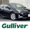 toyota prius 2018 -TOYOTA--Prius DAA-ZVW50--ZVW50-6143821---TOYOTA--Prius DAA-ZVW50--ZVW50-6143821- image 1