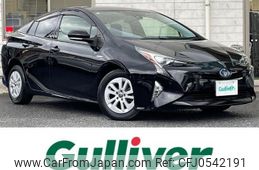 toyota prius 2018 -TOYOTA--Prius DAA-ZVW50--ZVW50-6143821---TOYOTA--Prius DAA-ZVW50--ZVW50-6143821-