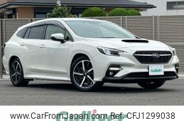subaru levorg 2020 CFJ1299038