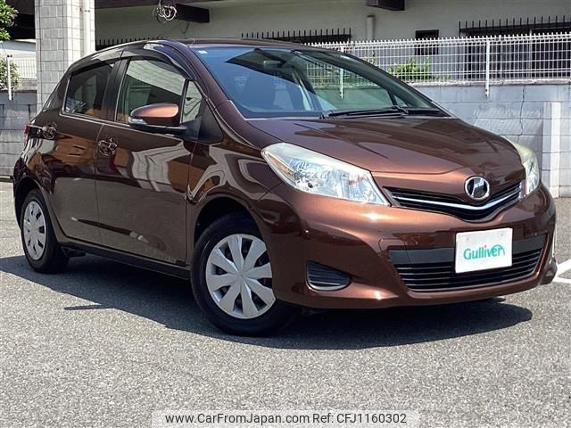 toyota vitz 2011 -TOYOTA--Vitz DBA-NSP130--NSP130-2048936---TOYOTA--Vitz DBA-NSP130--NSP130-2048936- image 1
