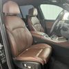 bmw x5 2019 quick_quick_3DA-CV30A_WBACV62070LM95968 image 9