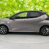 toyota yaris 2021 quick_quick_5BA-MXPA10_MXPA10-2041277 image 2