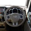 honda n-box 2014 -HONDA--N BOX DBA-JF2--JF2-2201192---HONDA--N BOX DBA-JF2--JF2-2201192- image 21