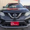 nissan x-trail 2015 -NISSAN--X-Trail DBA-NT32--NT32-514986---NISSAN--X-Trail DBA-NT32--NT32-514986- image 12