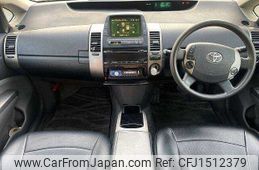 toyota prius 2008 CFJ1512379