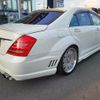 mercedes-benz s-class 2008 -MERCEDES-BENZ--Benz S Class DBA-221071--213028---MERCEDES-BENZ--Benz S Class DBA-221071--213028- image 13