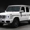 mercedes-benz g-class 2024 -MERCEDES-BENZ--Benz G Class 7CA-465310C--W1N4653102X003***---MERCEDES-BENZ--Benz G Class 7CA-465310C--W1N4653102X003***- image 5