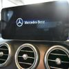 mercedes-benz c-class 2019 -MERCEDES-BENZ--Benz C Class 5AA-205078--WDD2050782F855484---MERCEDES-BENZ--Benz C Class 5AA-205078--WDD2050782F855484- image 10