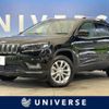 chrysler jeep-cherokee 2018 -CHRYSLER--Jeep Cherokee ABA-KL24--1C4PJMGBXKD271038---CHRYSLER--Jeep Cherokee ABA-KL24--1C4PJMGBXKD271038- image 1