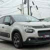 citroen c3 2018 quick_quick_B6HN01_VF7SXHNZTJT618263 image 14