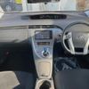 toyota prius 2014 CFJ1577514 image 2
