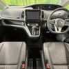 nissan serena 2018 -NISSAN--Serena DAA-GFC27--GFC27-095153---NISSAN--Serena DAA-GFC27--GFC27-095153- image 2