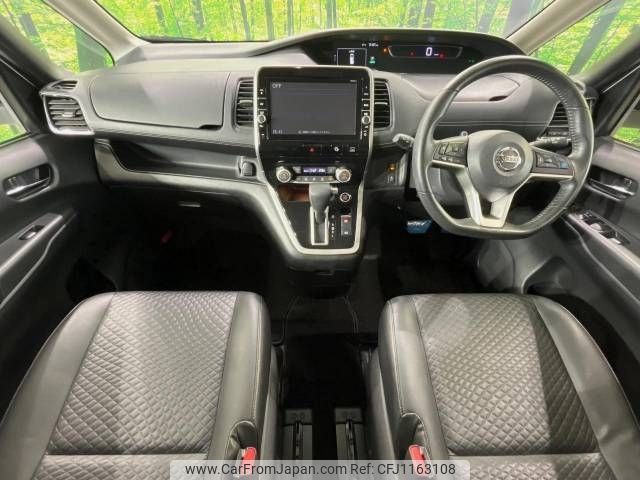 nissan serena 2018 -NISSAN--Serena DAA-GFC27--GFC27-095153---NISSAN--Serena DAA-GFC27--GFC27-095153- image 2