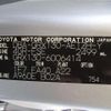 toyota mark-x 2010 -TOYOTA--MarkX DBA-GRX130--GRX130-6006414---TOYOTA--MarkX DBA-GRX130--GRX130-6006414- image 7