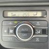 daihatsu tanto 2020 -DAIHATSU--Tanto 6BA-LA650S--LA650S-0068362---DAIHATSU--Tanto 6BA-LA650S--LA650S-0068362- image 10