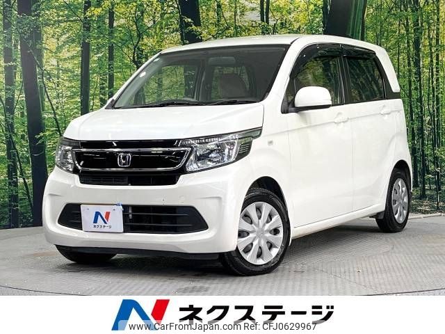 honda n-wgn 2015 -HONDA--N WGN DBA-JH1--JH1-1135236---HONDA--N WGN DBA-JH1--JH1-1135236- image 1