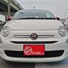 fiat 500 2019 -FIAT 【尾張小牧 541ﾑ500】--Fiat 500 31212--10234---FIAT 【尾張小牧 541ﾑ500】--Fiat 500 31212--10234- image 23