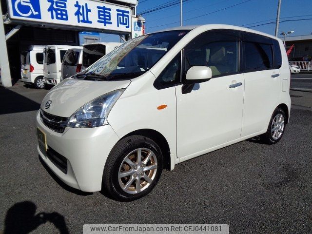 daihatsu move 2012 -DAIHATSU 【名変中 】--Move LA100S--0146213---DAIHATSU 【名変中 】--Move LA100S--0146213- image 2