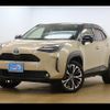 toyota yaris-cross 2021 CFJ1868443 image 17