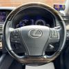 lexus ls 2013 CFJ1709075 image 16