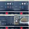 daihatsu rocky 2022 CFJ1564805 image 7