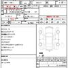 honda n-box 2016 CFJ1822281 image 15