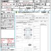 nissan aura 2022 CFJ1823007 image 21