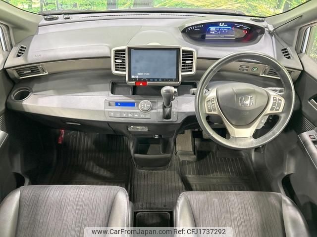 honda freed-spike-hybrid 2014 CFJ1737292 image 2