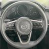 mazda mazda-others 2023 CFJ1574018 image 11