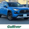 toyota rav4 2019 -TOYOTA--RAV4 6BA-MXAA54--MXAA54-2002568---TOYOTA--RAV4 6BA-MXAA54--MXAA54-2002568- image 1