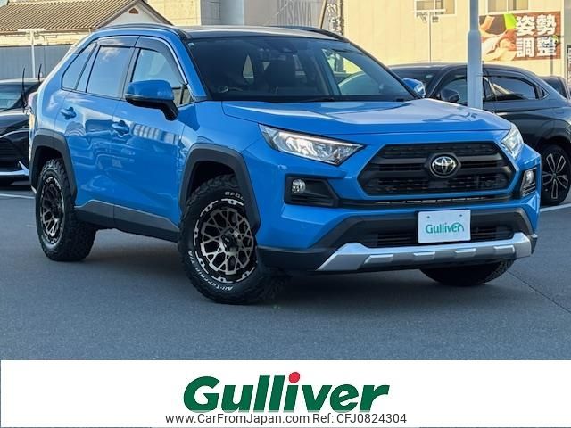 toyota rav4 2019 -TOYOTA--RAV4 6BA-MXAA54--MXAA54-2002568---TOYOTA--RAV4 6BA-MXAA54--MXAA54-2002568- image 1