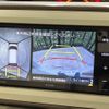 daihatsu move-canbus 2018 CFJ1266760 image 5