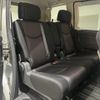 nissan serena 2013 -NISSAN--ｾﾚﾅ Sﾊｲﾌﾞﾘｯﾄﾞ DAA-HFC26--HFC26-147574---NISSAN--ｾﾚﾅ Sﾊｲﾌﾞﾘｯﾄﾞ DAA-HFC26--HFC26-147574- image 9