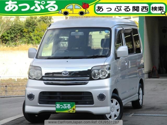 daihatsu atrai-wagon 2007 quick_quick_TA-S320G_S320G-0028517 image 1