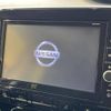 nissan serena 2019 -NISSAN--Serena DAA-HFC27--HFC27-042021---NISSAN--Serena DAA-HFC27--HFC27-042021- image 4