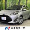 toyota aqua 2017 -TOYOTA--AQUA DAA-NHP10--NHP10-6636541---TOYOTA--AQUA DAA-NHP10--NHP10-6636541- image 1