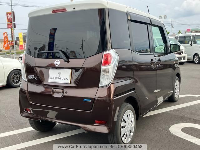 nissan dayz-roox 2016 -NISSAN--DAYZ Roox B21A--B21A-0248465---NISSAN--DAYZ Roox B21A--B21A-0248465- image 2
