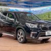 subaru forester 2020 -SUBARU--Forester 5AA-SKE--SKE-034482---SUBARU--Forester 5AA-SKE--SKE-034482- image 17