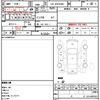 toyota regiusace-van 2015 quick_quick_LDF-KDH206V_KDH206-8087778 image 5