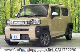 daihatsu taft 2020 CFJ1732290