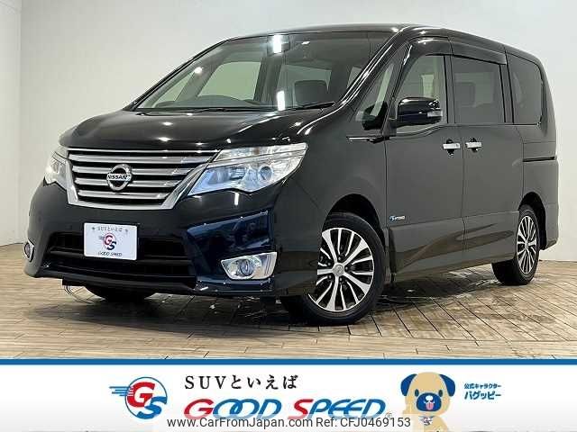 nissan serena 2016 -NISSAN--Serena DAA-HFC26--HFC26-295523---NISSAN--Serena DAA-HFC26--HFC26-295523- image 1