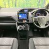 toyota voxy 2018 CFJ1533839 image 3