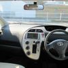 toyota ractis 2008 TE461 image 6