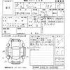 toyota wish 2016 -TOYOTA--Wish ZGE20G-6035846---TOYOTA--Wish ZGE20G-6035846- image 3